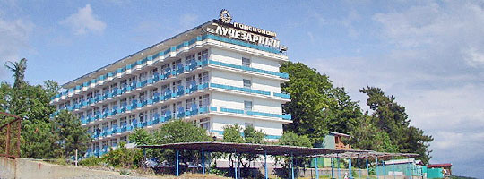 Лучезарный